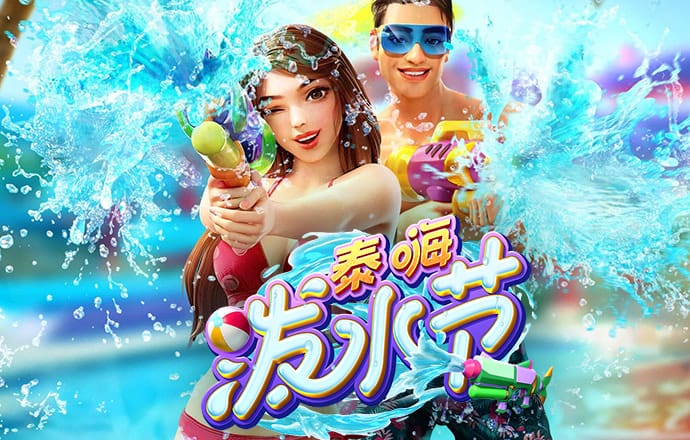 港澳宝典app下载苹果