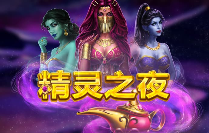 im电竞官网登录入口